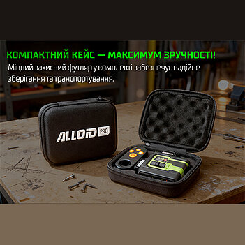 Уровень лазерный Alloid Pro 3D (LL-3397)