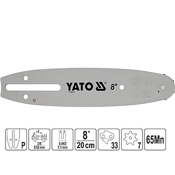 Шина Yato 8" (20 см) (YT-84915)