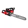 Акумуляторна ланцюгова пила Milwaukee M18 F2CHS50-802 (4933480121)