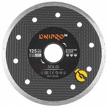 Диск алмазний суцільний Dnipro-M Solid 125x22,2x1.6 мм (81948000)