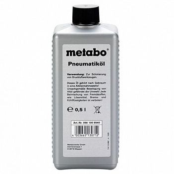 Масло для пневмоинструмента Metabo 0,5л (0901008540)