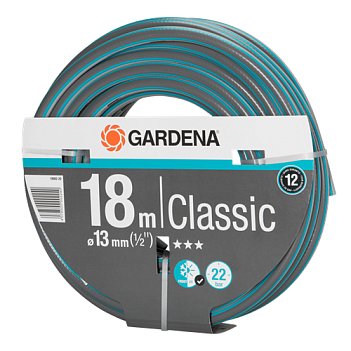 Шланг Gardena Classic  1/2" 18 м (18001-20.000.00)