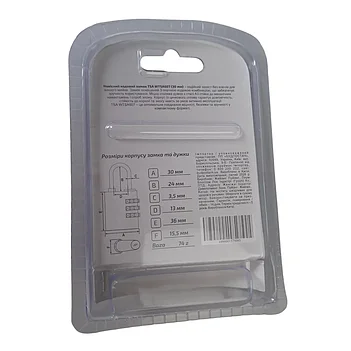 Замок навесной кодовый Werk TSA WTSA607 (157509)