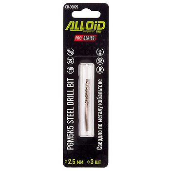 Сверло по металлу Alloid Pro HSS-Co 2,5х57 мм 3 шт. (DB-35025)