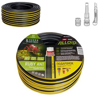 Шланг поливочный Alloid Ruby Ant 1/2" 30 м (WH-63317)