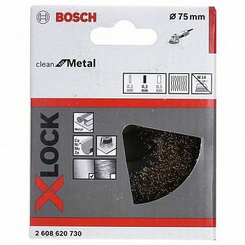 Щетка проволочная Bosch X-LOCK 75 мм (2608620730)