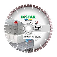 Диск алмазний сегментований Distar 230x22,23х2,4мм (10170085256)