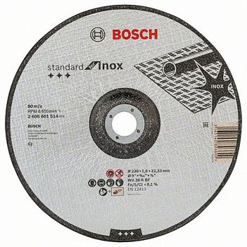 Круг отрезной по металлу Bosch Standard for Inox 230x1,9x22,23мм (2608601514)