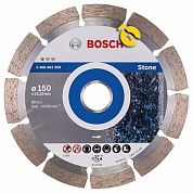 Диск алмазний сегментований Bosch Standard for Stone 150х22,23 мм (2608602599)