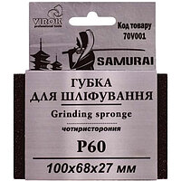 Губка шлифовальная Virok SAMURAI P60 (70V001)