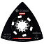 Рашпиль треугольный Bosch EXPERT AVZ 90 RT6 90 мм (2608902064)