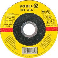 Круг відрізний по металу VOREL 115х1,0х22,0мм (08630)