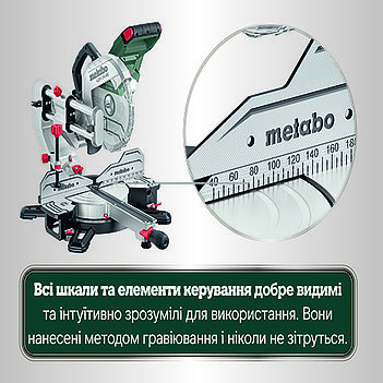 Пила торцовочная Metabo KGSV 254 MC (615254000)