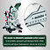 Пила торцовочная Metabo KGSV 254 MC (615254000) Пила торцовочная Metabo KGSV 254 MC (615254000)