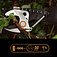 Сучкоріз акумуляторний телескопічний Fiskars eLopper (1082299) - без акумулятора та зарядного пристрою
