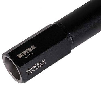 Коронка по бетону Distar DDS-W RS-TX 42 мм (10170085478)
