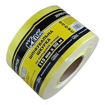 Наждачная бумага Werk P120 115мм х 50м (58021)