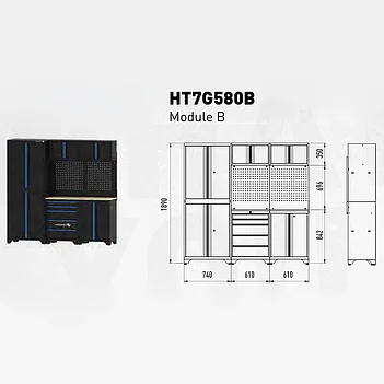 Модуль для мастерской Hoegert модуль B (HT7G580B)