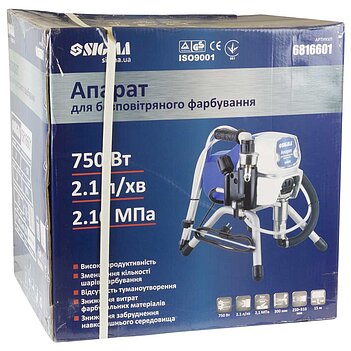 Апарат для безповітряного фарбування електричний SIGMA Profi (6816601)