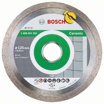 Диск алмазний суцільний Bosch Standard for Ceramic 125х22,23 мм, 10 шт (2608603232)