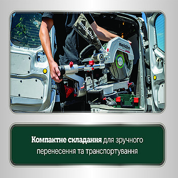 Пила торцовочная аккумуляторная Metabo KGS 18 LTX BL 254 (614254850) - без аккумулятора и зарядного устройства