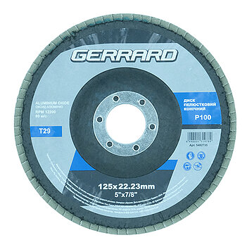 Круг пелюстковий шліфувальний Gerrard 125мм х P100 (131978) Круг пелюстковий шліфувальний Gerrard 125мм х P100 (131978)
