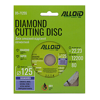 Диск алмазный сегментированный Alloid 125х2,3х22,23мм 1шт (DS-7125S)