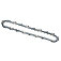 Цепь для пилы Sturmax 8" 1/4" 1,3 мм 48DL (SCM14013CRT-48)