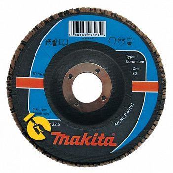 Круг лепестковый шлифовальный Makita 180хР60 (P-65268)
