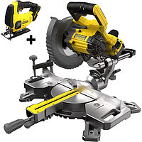Пила торцовочная аккумуляторная STANLEY FATMAX SFMCS701M1+SFMCS600B в подарок (SFMCS701M1+SFMCS600B)