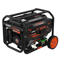 Генератор бензиновий GENERGY LIMITED 5000 V2 (240087090)
