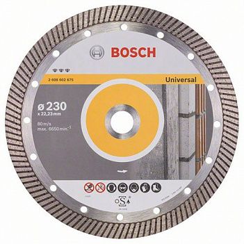 Диск алмазный турбо Bosch Best for Universal Turbo 230x22,23x2,5мм (2608602675)