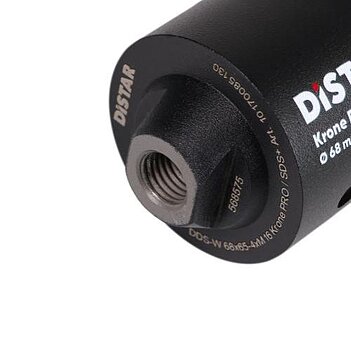 Коронка по бетону и кирпичу Distar DDS-W Krone PRO 68 мм (10170085444)