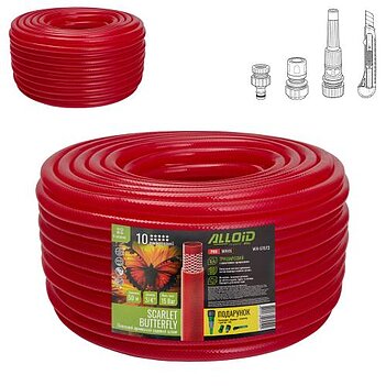 Шланг поливочный Alloid Scarlet Butterfly 3/4" 50 м (WH-67673)