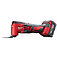 Багатофункціональний інструмент акумуляторний Milwaukee M18 BMT-421C (4933446210) Багатофункціональний інструмент акумуляторний Milwaukee M18 BMT-421C (4933446210)