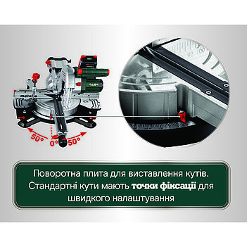 Пила торцовочная аккумуляторная Metabo KGS 18 LTX BL 216 (614216810)