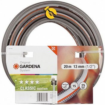 Шланг Gardena Classic Skintech 1/2" 20 м (08563-20.000.00)