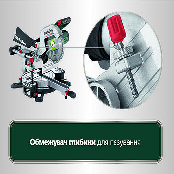 Пила торцовочная аккумуляторная Metabo KGS 18 LTX BL 254 (614254850) - без аккумулятора и зарядного устройства