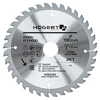 Диск пиляльний по дереву Hoegert Mn65 190х1,6х30 мм (HT6D783)