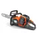 Аккумуляторная цепная пила Husqvarna 242i KIT (9708384-03) Аккумуляторная цепная пила Husqvarna 242i KIT (9708384-03)