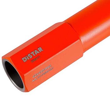 Коронка по бетону Distar DDS-W 42мм (10170085167)