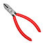 Бокорезы KNIPEX прецизионные 125 мм (70 01 125)