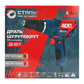 Сетевая дрель-шуруповерт Сталь ДШ 402 Р (67183)