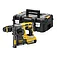 Перфоратор аккумуляторный DeWalt (DCH274P2T)