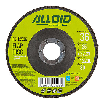 Круг пелюстковий шліфувальний Alloid 125мм х Р36 (FD-12536)