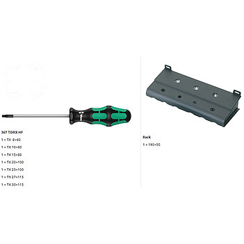 Набір викруток WERA Kraftform Plus 367/7 Torx HF 7 шт. з фіксувальною функцією (05223161001)