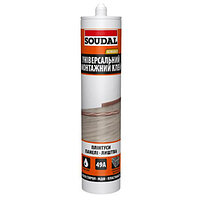 Клей монтажный универсальный SOUDAL 49А 280мл бежевый (040897)