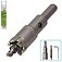 Коронка по металлу Alloid Base 20 мм (TS-10020)