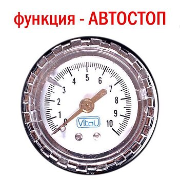 Компрессор автомобильный VITOL Торнадо (КА-Т12220)