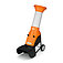 Измельчитель садовый Stihl GHE 250 (60080111040) Измельчитель садовый Stihl GHE 250 (60080111040)